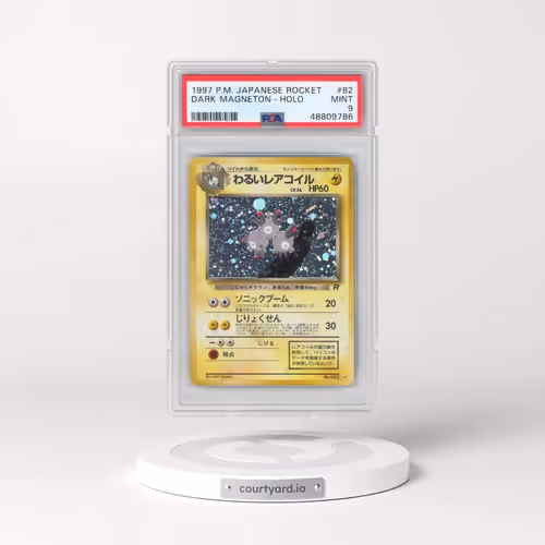 1997 Pokémon Rocket #82 Dark Magneton - Holo (PSA 9 MINT)