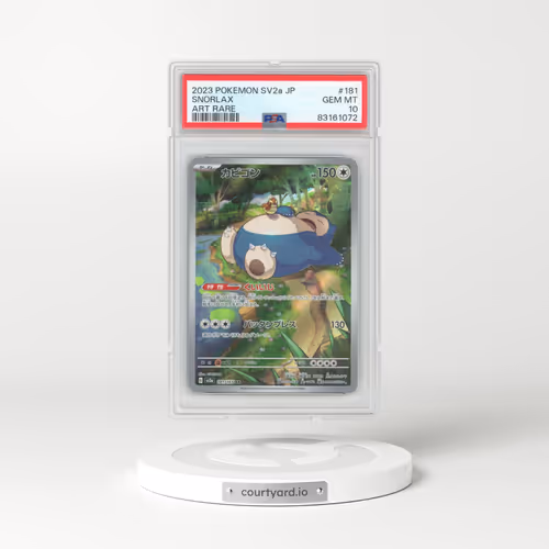 2023 Pokémon Sv2a-Pokemon 151 #181 Snorlax - Art Rare (PSA 10 GEM MINT)