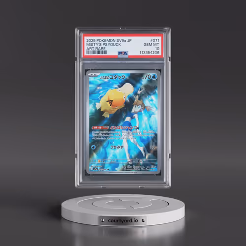 2025 Pokémon Sv9a-Hot Wind Arena #071 Misty's Psyduck - Art Rare (PSA 10 GEM MINT)