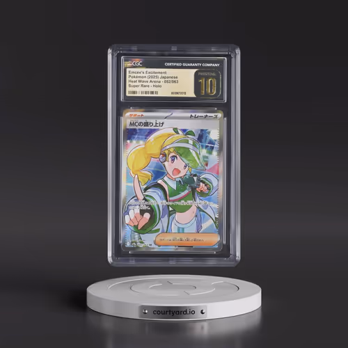 2025 Pokémon Sv9a-Heat Wave Arena #082 Emcee's Excitement - Super Rare (CGC 10 PRISTINE)