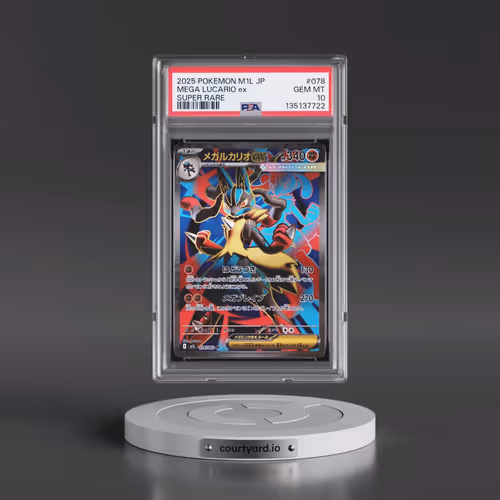 2025 Pokémon M1l-Mega Brave #078 Mega Lucario EX - Holo Super Rare (PSA 10 GEM MINT)