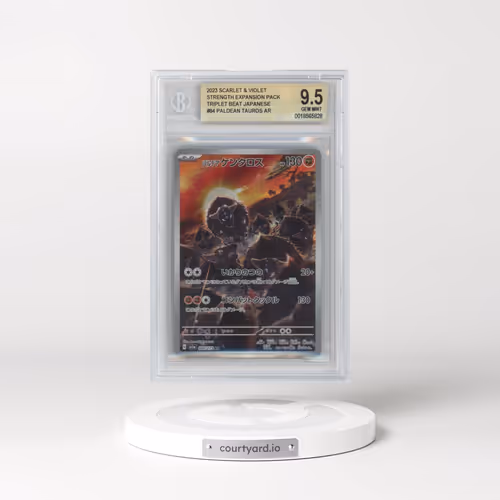 2023 Triplet Beat #084 Paldean Tauros - Art Rare Holo (BGS 9.5 GEM MINT)