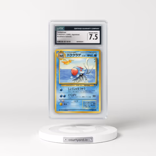 1999 Southern Islands Tentacruel (CGC 7.5 NM+)