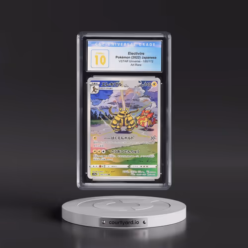 2022 VSTAR Universe #180/172 Electivire - Art Rare Holo (CGC 10 PRISTINE)