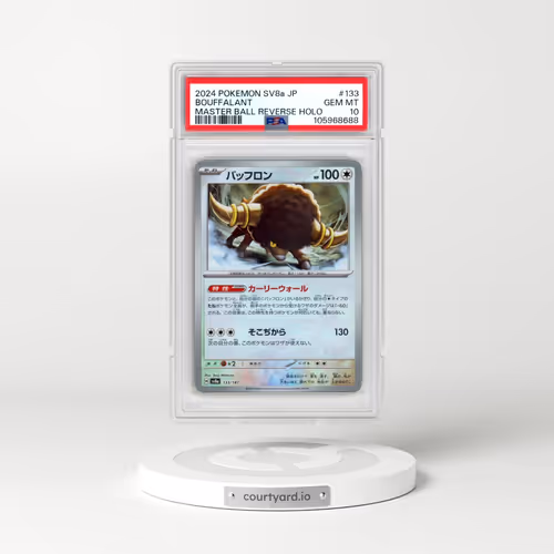 2024 Pokémon Sv8a-Terastal Fest EX #133 Bouffalant - Reverse Holo Master Ball (PSA 10 GEM MINT)
