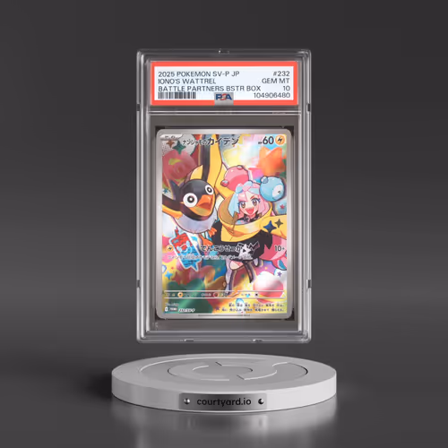 2025 Pokémon SV-P Promo #232 Iono's Wattrel - Battle Partners Booster Box (PSA 10 GEM MINT)
