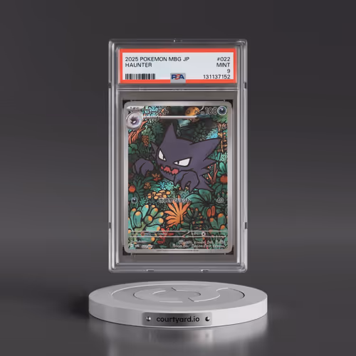 2025 Pokémon Mbg-Mega Starter Set Mega Gengar EX #022 Haunter (PSA 9 MINT)