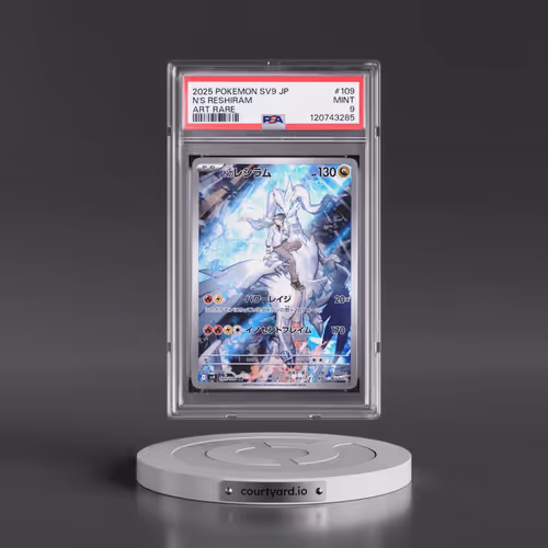 2025 Pokémon SV9-Battle Partners #109 N's Reshiram - Art Rare (PSA 9 MINT)