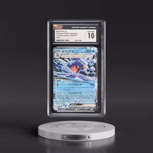 2024 High Class Pack: Terastal Fest ex - sv8a #039/187 Garchomp ex - Holo (CGC 10 GEM MINT)
