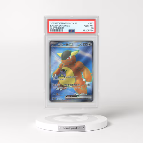 2023 Pokémon Sv2a-Pokemon 151 #192 Kangaskhan EX - Holo Super Rare (PSA 10 GEM MINT)