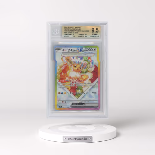 2024 High Class Pack: Terastal Fest ex - sv8a #224 Eevee ex - Special Art Rare Holo (BGS 9.5 GEM MIN
