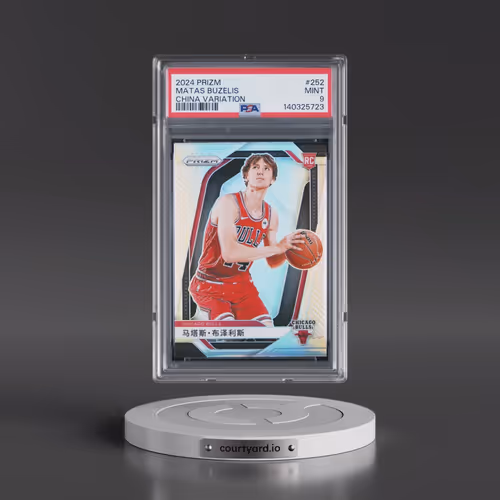2024 Panini Prizm #252 Matas Buzelis - China Variation (PSA 9 MINT)