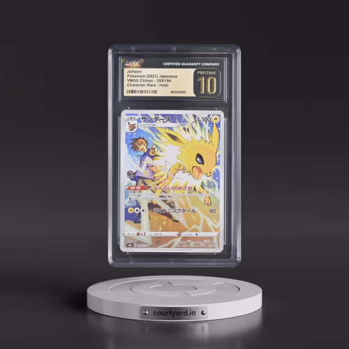 2021 VMAX Climax #193/184 Jolteon - Character Rare Holo (CGC 10 PRISTINE)