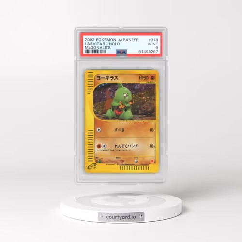 2002 Pokémon McDonald's #018 Larvitar - Holo (PSA 9 MINT)