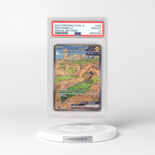 2023 Pokémon Sv4m-Future Flash #088 Iron Hands EX - Holo Special Art Rare (PSA 10 GEM MINT)