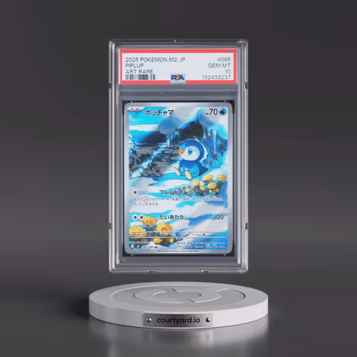 2025 Pokémon M2-Inferno X #085 Piplup - Art Rare (PSA 10 GEM MINT)