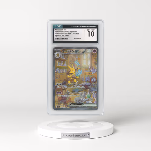 2023 Pokémon Card 151 #203/165 Alakazam ex - Special Art Rare (CGC 10 GEM MINT)