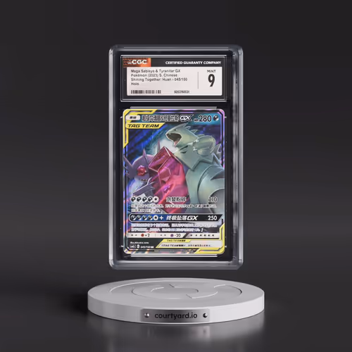 2022 Shining Together: Huan - Simplified #045/150 Mega Sableye & Tyranitar GX - Holo (CGC 9 MINT)