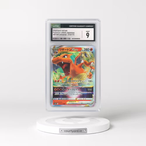 2022 VSTAR Universe #014/172 Charizard VSTAR - Holo (CGC 9 MINT)
