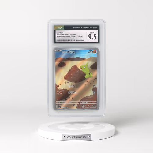 2023 Ruler of the Black Flame #114/108 Larvitar - Art Rare (CGC 9.5 MINT+)