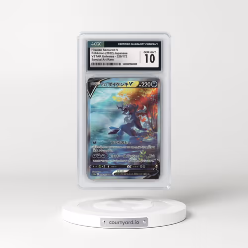 2022 VSTAR Universe #229/172 Hisuian Samurott V - Holo Special Art Rare (CGC 10 GEM MINT)