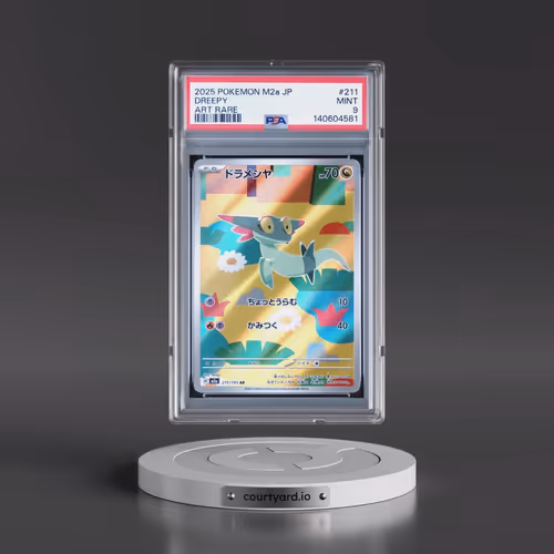 2025 Pokémon M2a-Mega Dream EX #211 Dreepy - Art Rare (PSA 9 MINT)