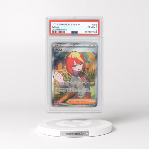 2024 Pokémon Sv8a-Terastal Fest EX #198 Mela - Super Rare (PSA 10 GEM MINT)