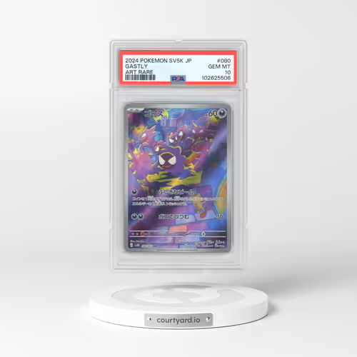 2024 Pokémon Sv5k-Wild Force #080 Gastly - Art Rare (PSA 10 GEM MINT)