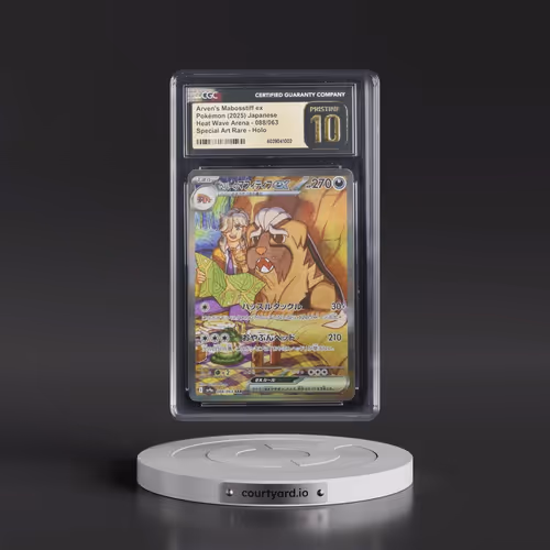 2025 Heat Wave Arena - sv9a #088/063 Arven's Mabosstiff ex - Special Art Rare Holo (CGC 10 PRISTINE)
