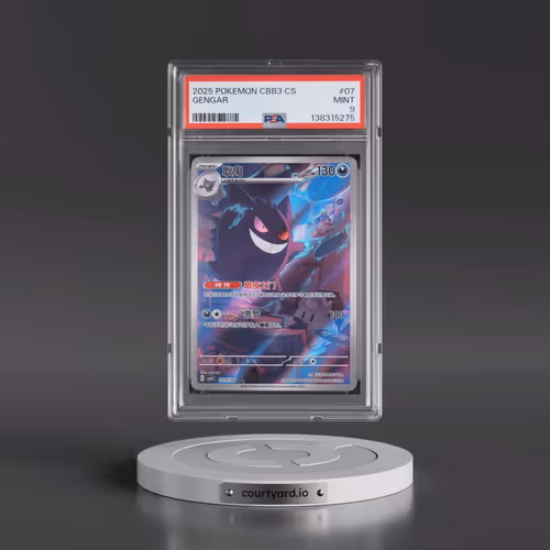 2025 Pokémon Simplified CBB3 C-Gem Pack Vol 3 #07 Gengar (PSA 9 MINT)