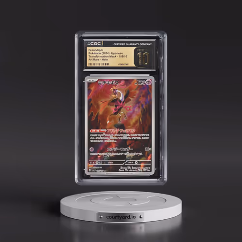 2024 Transformation Mask #108/101 Fezandipiti - Art Rare Holo (CGC 10 PRISTINE)