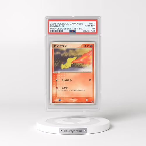 2003 Pokémon Miracle of the Desert #011 Cyndaquil - 1st Edition (PSA 10 GEM MINT)