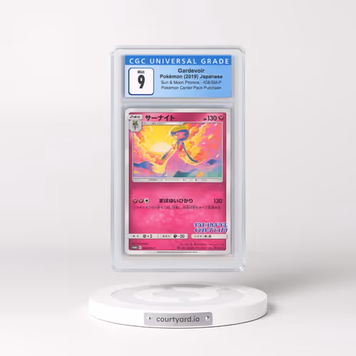 2016 Sun & Moon Promos #408/SM-P Gardevoir - Pokémon Center Pack Purchase (CGC 9 MINT)