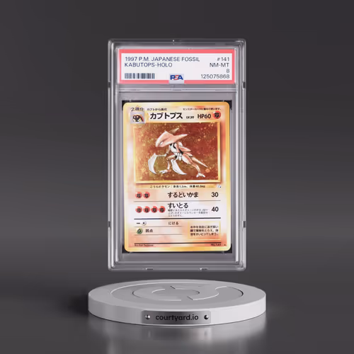 1997 Pokémon Fossil #141 Kabutops - Holo (PSA 8 NM-MT)