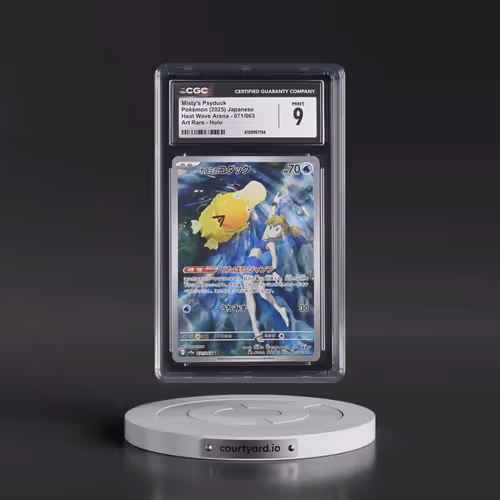 2025 Heat Wave Arena - sv9a #071/063 Misty's Psyduck - Art Rare Holo (CGC 9 MINT)