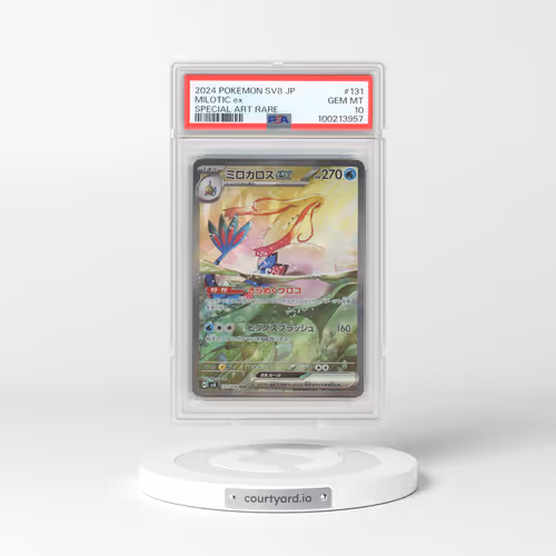 2024 Pokémon SV8-Super Electric Breaker #131 Milotic EX - Holo Special Art Rare (PSA 10 GEM MINT)