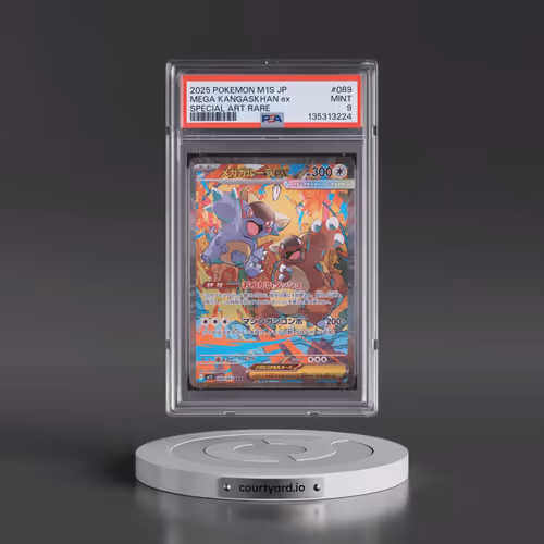 2025 Pokémon M1s-Mega Symphonia #089 Mega Kangaskhan EX - Holo Special Art Rare (PSA 9 MINT)