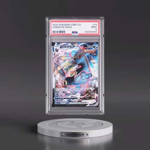 2025 Pokémon Simplified CBB2 C-Gem Pack Vol 2 #14 Umbreon Vmax (PSA 9 MINT)