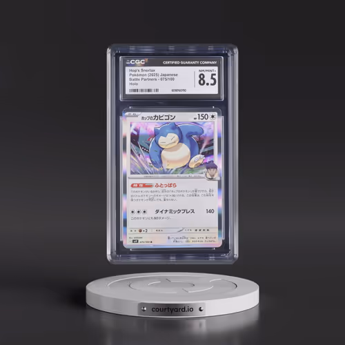 2025 Battle Partners - sv9 #075/100 Hop's Snorlax - Holo (CGC 8.5 NM-MT+)