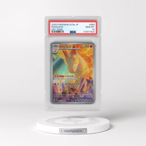 2025 Pokémon Sv9a-Heat Wave Arena #069 Rapidash - Art Rare (PSA 10 GEM MINT)