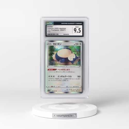 2021 Dark Phantasma #058/071 Snorlax - Holo (CGC 9.5 MINT+)