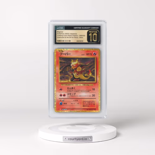 2023 Trading Card Game Classic - CLF, CLL, CLK #006/032 Magmar - Charizard & Ho-Oh ex Deck - CLL Hol