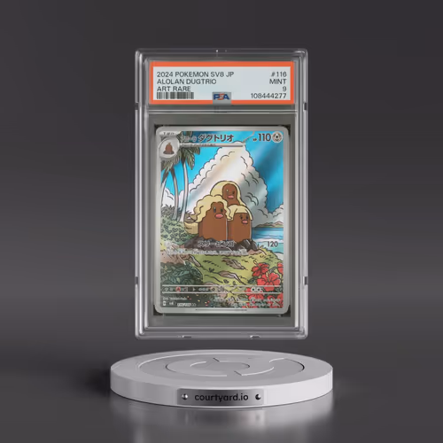 2024 Pokémon SV8-Super Electric Breaker #116 Alolan Dugtrio - Art Rare (PSA 9 MINT)