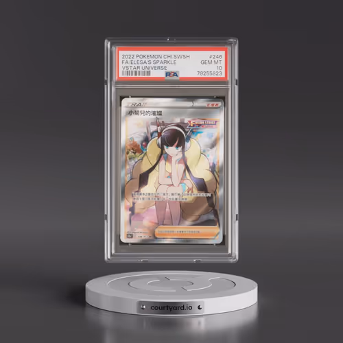 2022 Pokémon Sword & Shield Vstar Universe #246 Elesa's Sparkle - Full Art (PSA 10 GEM MINT)