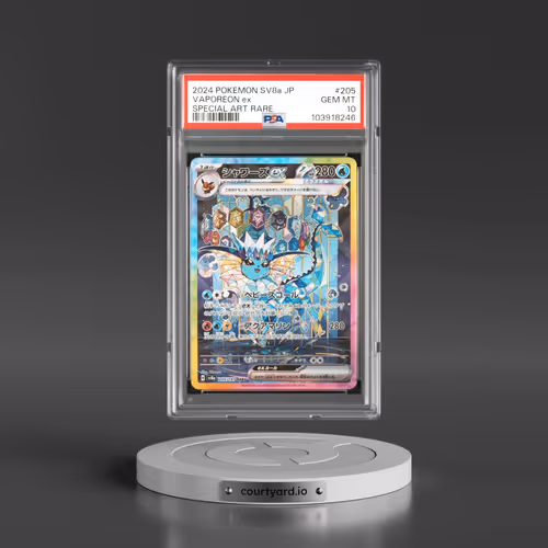 2024 Pokémon Sv8a-Terastal Fest EX #205 Vaporeon EX - Holo Special Art Rare (PSA 10 GEM MINT)