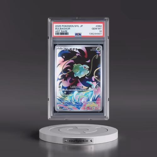 2025 Pokémon M1l-Mega Brave #064 Bulbasaur - Art Rare (PSA 10 GEM MINT)