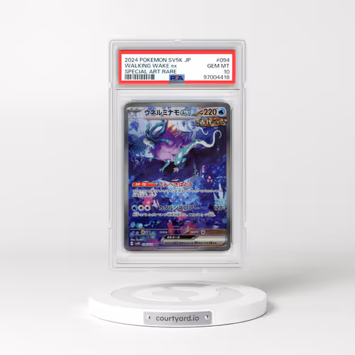 2024 Pokémon Sv5k-Wild Force #094 Walking Wake EX - Holo Special Art Rare (PSA 10 GEM MINT)