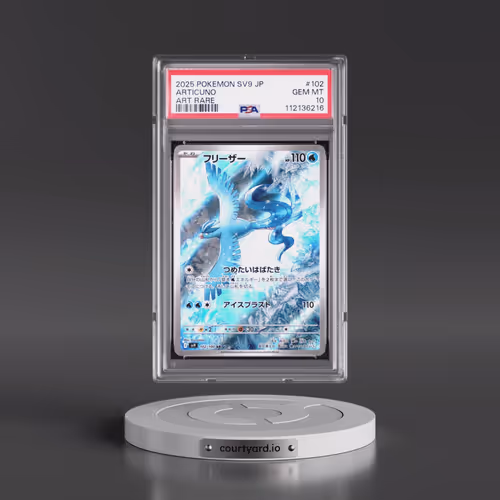 2025 Pokémon SV9-Battle Partners #102 Articuno - Art Rare (PSA 10 GEM MINT)