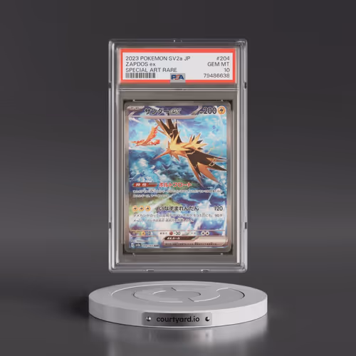 2023 Pokémon Sv2a-Pokémon 151 #204 Zapdos EX - Holo Special Art Rare (PSA 10 GEM MINT)