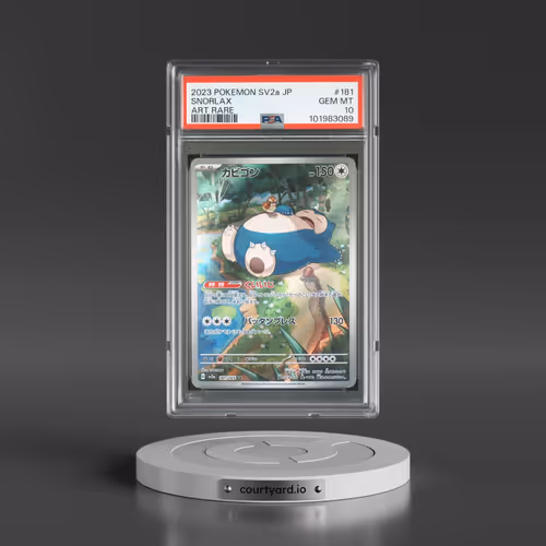 2023 Pokémon Sv2a-Pokemon 151 #181 Snorlax - Art Rare (PSA 10 GEM MINT)